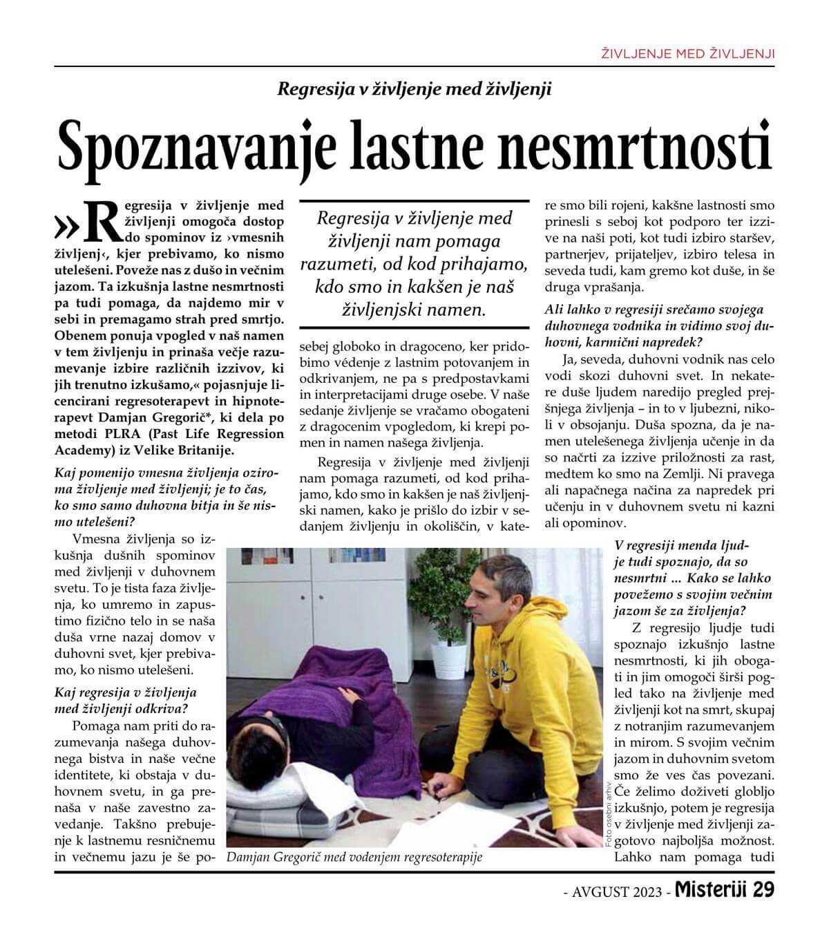 Spoznavanje lastne nesmrtnosti-1